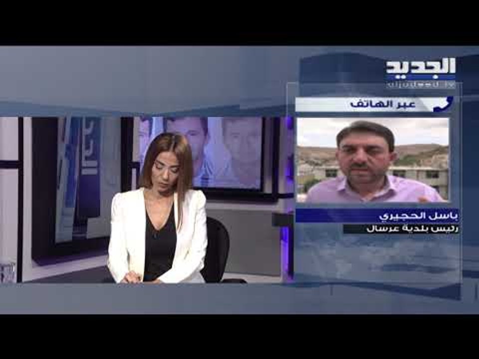 رئيس بلدية عرسال عن حادثة انتحار ناجي الفليطي: ارهاب الجوع والفقر اخطر من إرهاب المسلحين