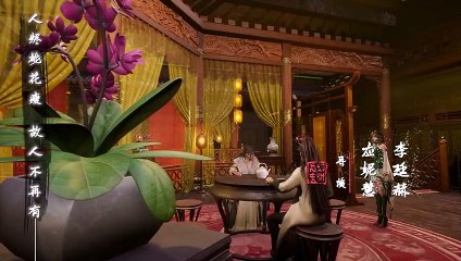 Changan Huan Jie Episode 37 English Subbed + Indonesian Subbed