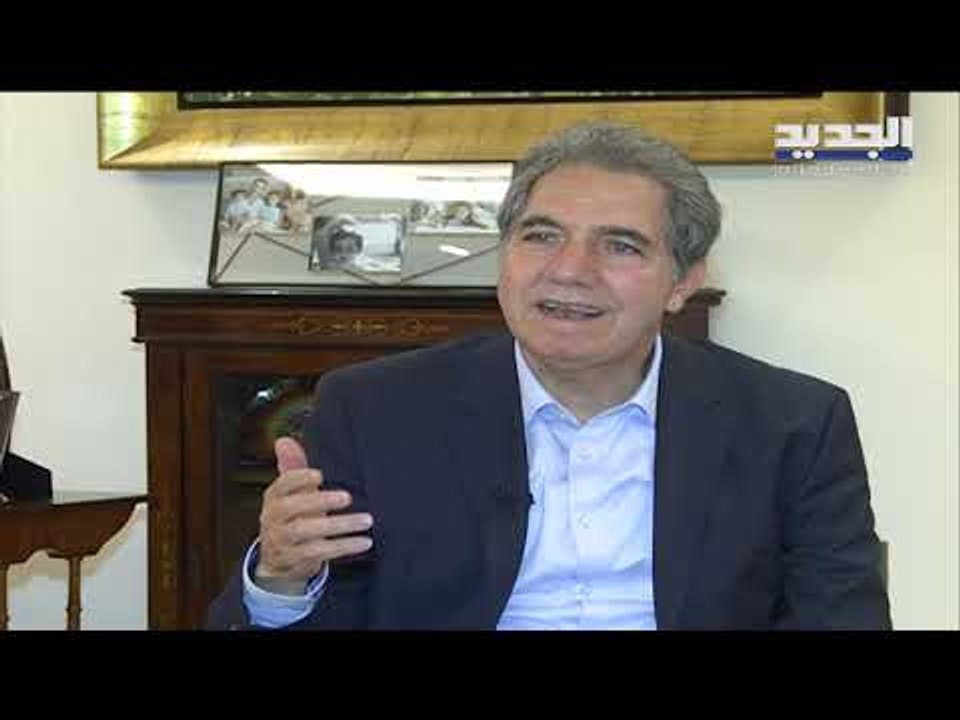 الخبير الاقتصادي غازي وزني يشرح لـ الجديد مفاعيل بيان مصرف لبنان - راشيل الحسيني