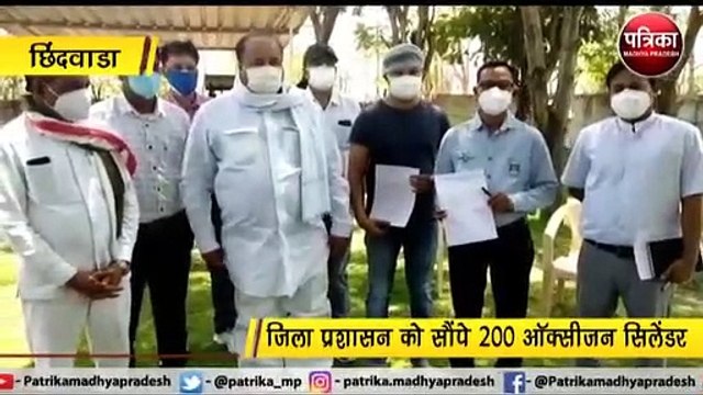छिंदवाड़ा : कमल नाथ और नकुल नाथ शहर में पहुंचाए ऑक्सीजन सिलेंडर