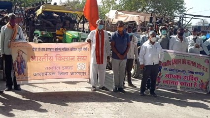 भारतीय किसान संघ के किसानों की अनूठी पहल