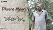 Doore Maari Lyric Video |  Aarkkariyam  | _ Biju Menon  | _ Parvathy Thiruvoth  | _ Sharafudheen _| Moonshot