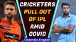 IPL 2021: Ravichandran Ashwin, few Australian players pull out | Oneindia News