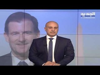 مقدمة النشرة المسائية 20-12-2019