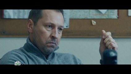 Капкан для монстра - 2 серия