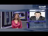 مستشار رئيس الحكومة لـ الجديد : الحريري ما يزال متمسكا بـ الخطيب ولنر كيف تسير الإستشارات غدًا