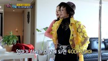 최강 동안 모녀! 가수 미나의 젊음의 비결은 유전이다?!