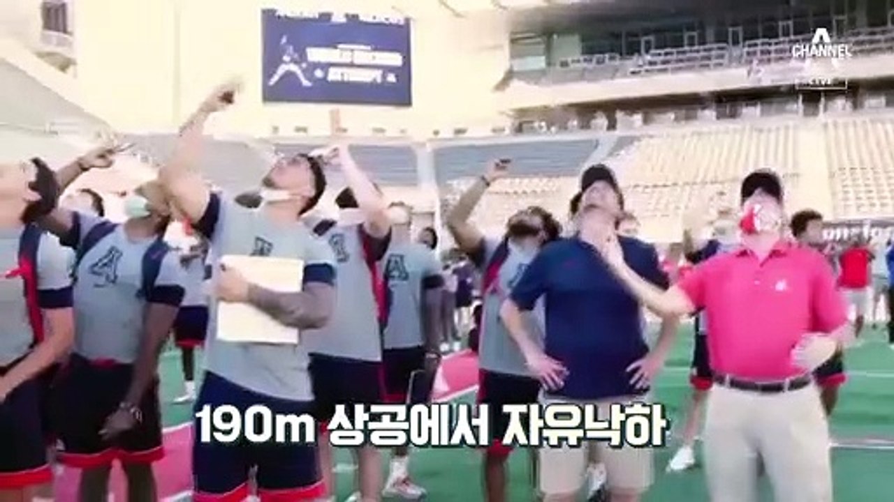 아찔한 그라운드…부러진 배트에 부인이 더 놀라