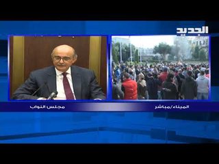 Download Video: الادعاء على المتعهد في ما خص فيضان نفق الكوستابرافا وجميع المتسببين في الفيضانات التي حصلت أمس