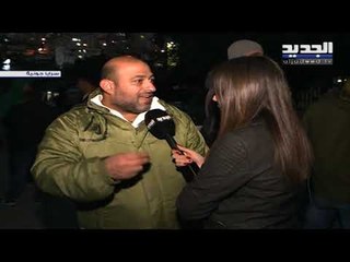 متظاهرون يقطعون الطريق امام سرايا جونية احتجاجا على اعتقال اربعة ناشطين