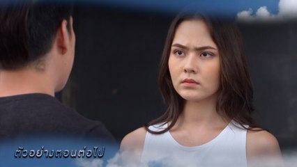ตัวอย่าง ฟ้า หิน ดิน ทราย EP.6 | 27 เม.ย.64 | Ch7HD