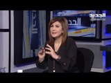 كاتب سياسي: اذا لم تنتصر الانتفاضة في لبنان سنستبدل اتفاق الطائف بنظام الفساد