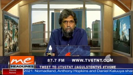 TTPS Out In Full Force - 26th April, 2021