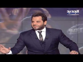 الإعلامية ديما صادق تكشف هوية سارق هاتفها.. وتروي تفاصيل ما جرى