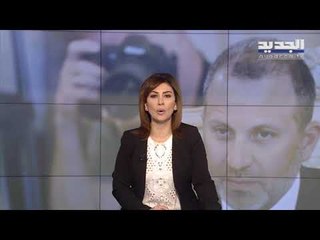 مقدمة النشرة المسائية 12-12-2019