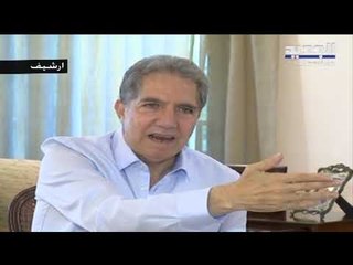 فيتش تخفض تصنيف لبنان الائتماني  واتصال الحريري يرفع سندات لبنان الدولارية   ليال بو موسى