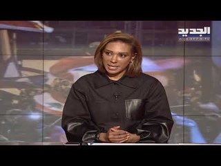 المحامي أشرف الموسوي يكشف تفاصيل الإخبار ضد ربيع الزين