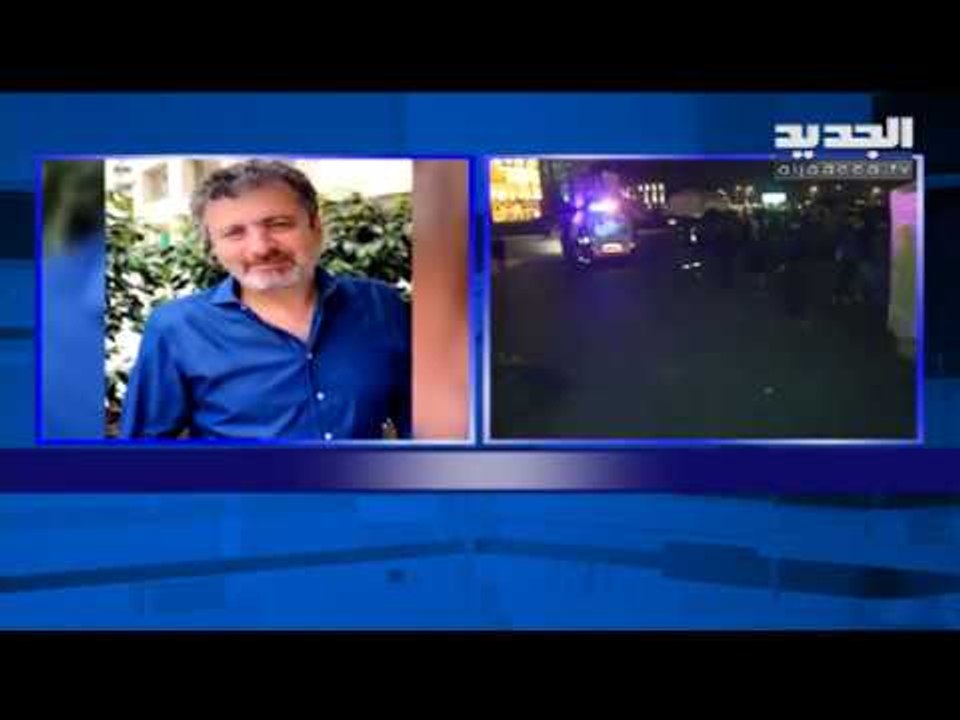 لبنانيان أدرجت أسماؤهم على لائحة العقوبات الأميركية:  - هادي الامين