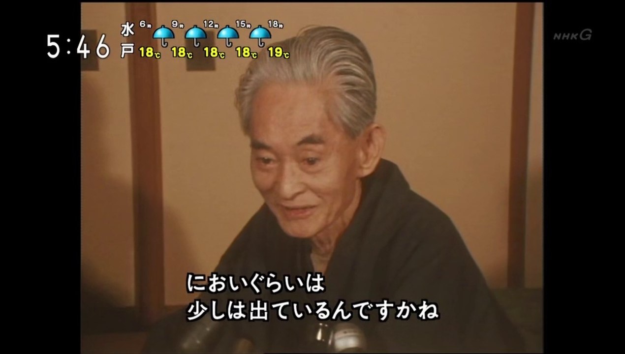 20190615-054000-ＮＨＫ映像ファイル　あの人に会いたい「川端康成（作家）」[字]