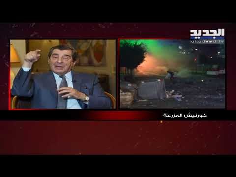 ​إيلي الفرزلي لـ الجديد : غضب الشارع من تكليف حسان دياب ردة فعل طبيعية