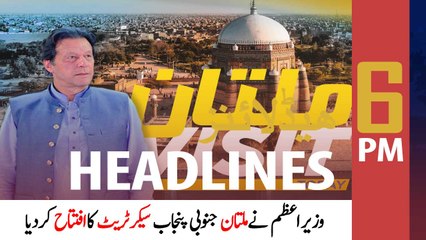 ARYNews Headlines | 6 PM | 26th APRIL 2021