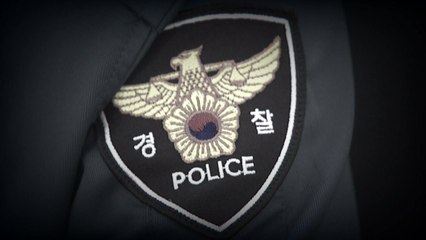 성 비위 의혹과 잇단 음주운전...경찰 '기강해이' 눈살 / YTN