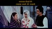 Kaynat Mirza story of Tawaif Scene | Tawaif (1985) |  Ashok Kumar |  Rishi Kapoor |  Rati Agnihotri |  Poonam Dhillon |  Deepak Parashar |  Asrani | Bollywood Movie Scene |