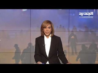 مقدمة النشرة المسائية 17-12-2019