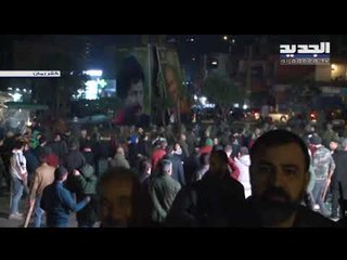 توتر و إشكال و تراشق بـ الحجارة في كفررمان - النبطية والجيش يعمل على حماية المتظاهرين