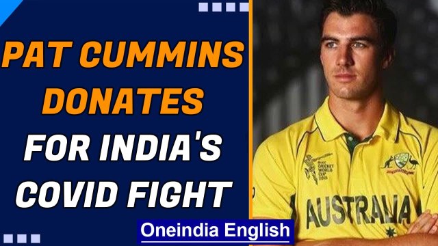 Pat Cummins donates $50,000 to PM Cares for Covid fight | Oneindia News