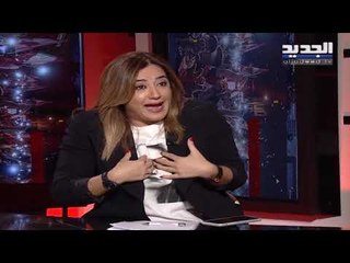 مواجهة ومشادة كلامية بين راشيل كرم وعلي مرتضى مباشرة على الهواء على خلفية هاشتاغ "الدجال راشيل"