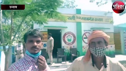 नवाबगंज द्वितीय के जगह नवाबगंज चतुर्थ का मत पत्र भेजा गया, मतदान बाधित