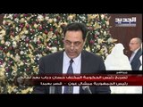 رئيس الحكومة المكلف حسان دياب: سأعمل جاهدا لتشكيل الحكومة بأسرع وقت