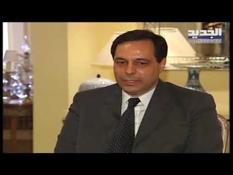 حسان دياب.. من معالي الوزير الى دولة الرئيس وإنجازات لا تُختصر بتقريرٍ ولا بكتاب - آدم شمس الدين