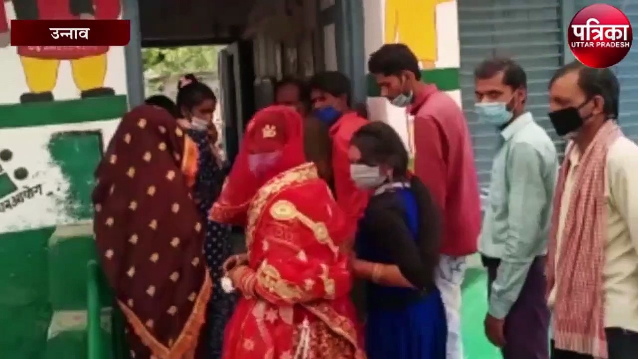 दुल्हन के वेश में मतदान करने के लिए पहुंची, लोगों की निगाहें दुल्हन की तरफ उठी