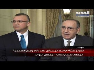 كتلة الوسط المستقل: لحكومة مصغرة مع مستقلين ذات خبرات