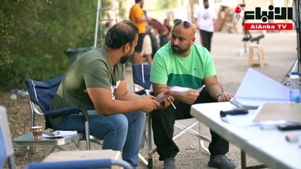 مسلسل الناموس  المنتج والمخرج