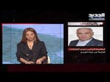 مراسل الجديد حسان الرفاعي يتحدث عن مصادرة وتكسير كاميرا الجديد في طريق الجديدة