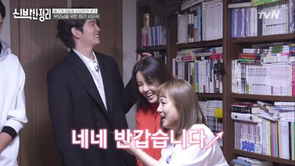 동생과 통화할 때랑은 180도 달라지는 김요한 누나의 목소리?