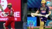 IPL 2021:  PBKS vs KKR playing 11, head to head, pitch report details