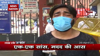 Lakh Take Ki Baat : COVID19 creates health emergency across the nation