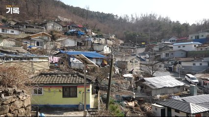 [YTN 탐사 보고서 기록] 교육재난 1부 : 개미마을과 대치동 / YTN