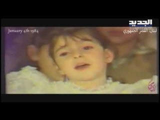 وينك يا بابا حاكيني.. رينيه بندلي إلى مثواه الأخير - نصري الرز