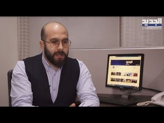 مسألة تشكيل الحكومة وارتباطها بشروط الدعم الدولي ماليا وماذا عن حل الخصخصة أو التأميم