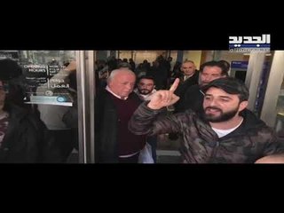 يوم اقتحام المصارف... بدْنا مصرياتنا