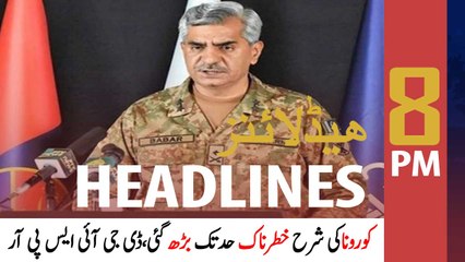 ARYNews Headlines | 8 PM | 26th APRIL 2021