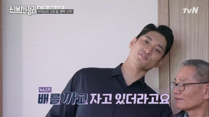 [남매 탐구생활] 서로의 눈을 보호하기 위한(?) 책장 활용 가벽!