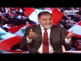 النائب السابق خالد الضاهر يطالب باستقالة حسان دياب وعودة الحريري ...وسجال على بينه وبين أحد الناشطين