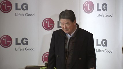 [기업] 'LX 홀딩스' 출범...구본준 회장 "1등 DNA 뿌리내리자" / YTN