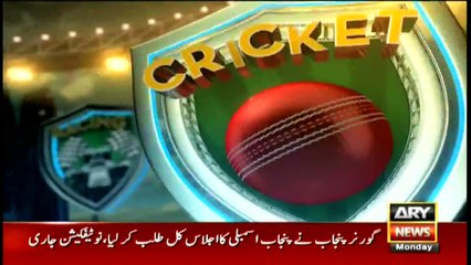 Sports Room | NAJEEB-UL-HUSNAIN | ARY NEWS 3rd May 2021